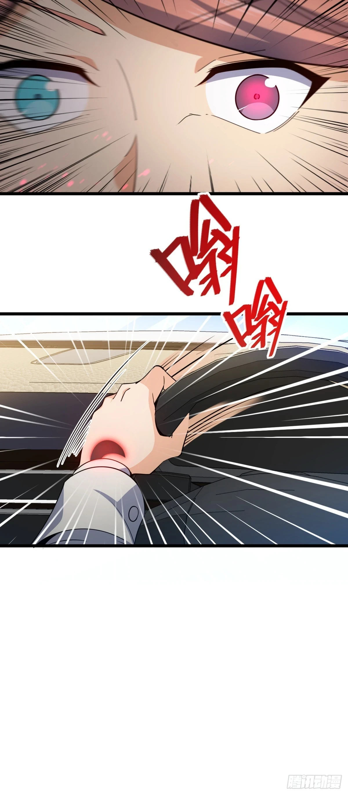 679 这把高端局18