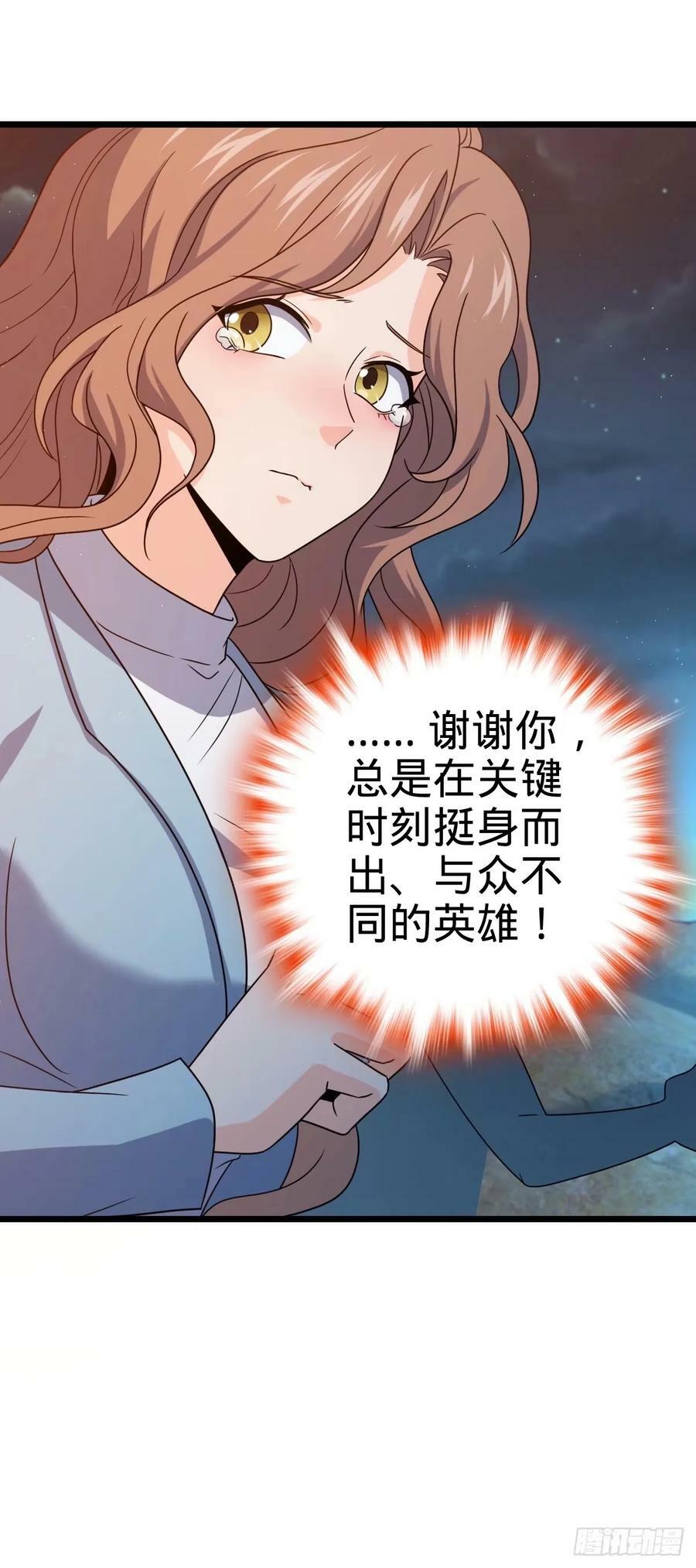 728 全是演技44