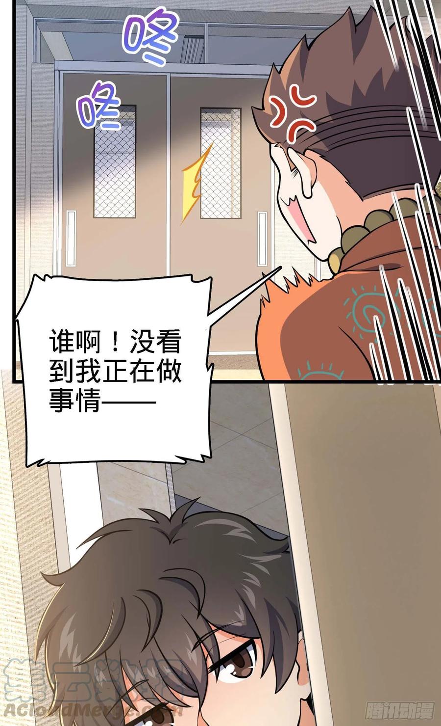 267 合作掌控黑市3