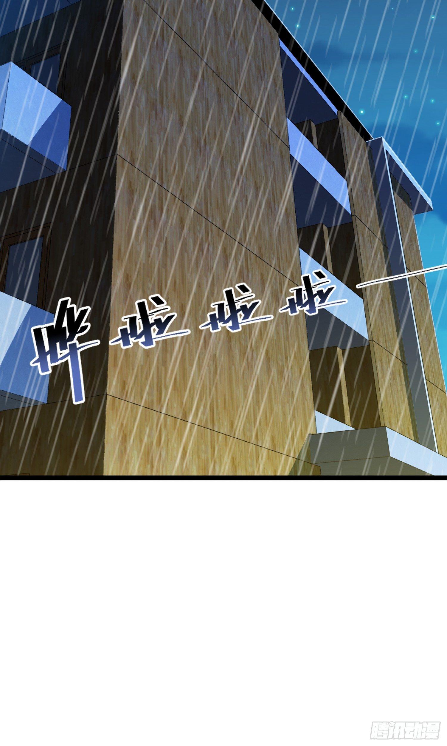 番外1-一切的开始（上）23