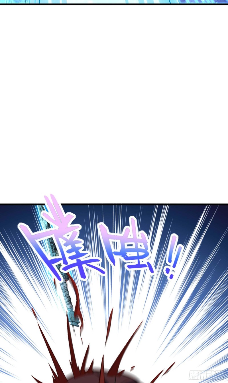 248 剑灵现69