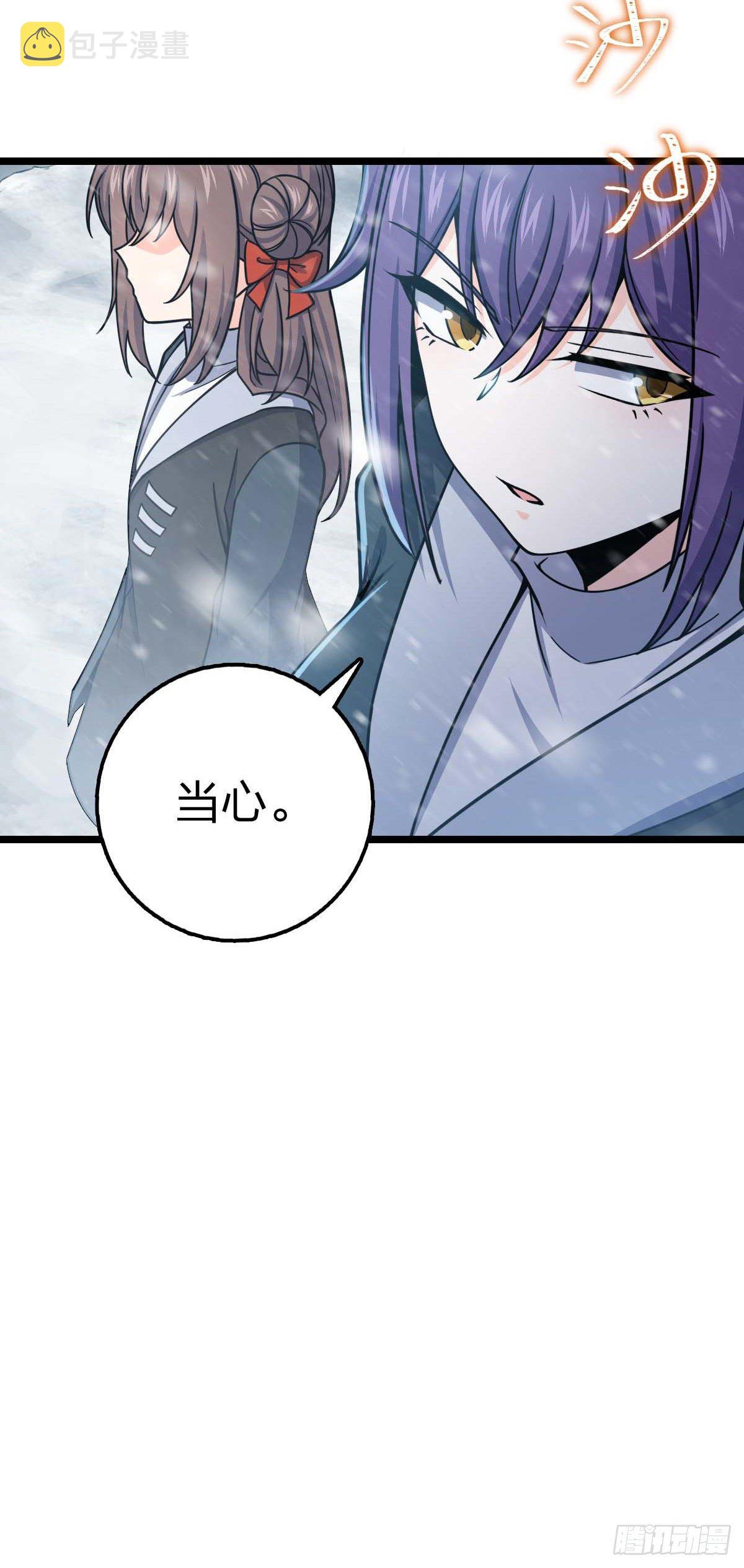 404 罗北之谜8