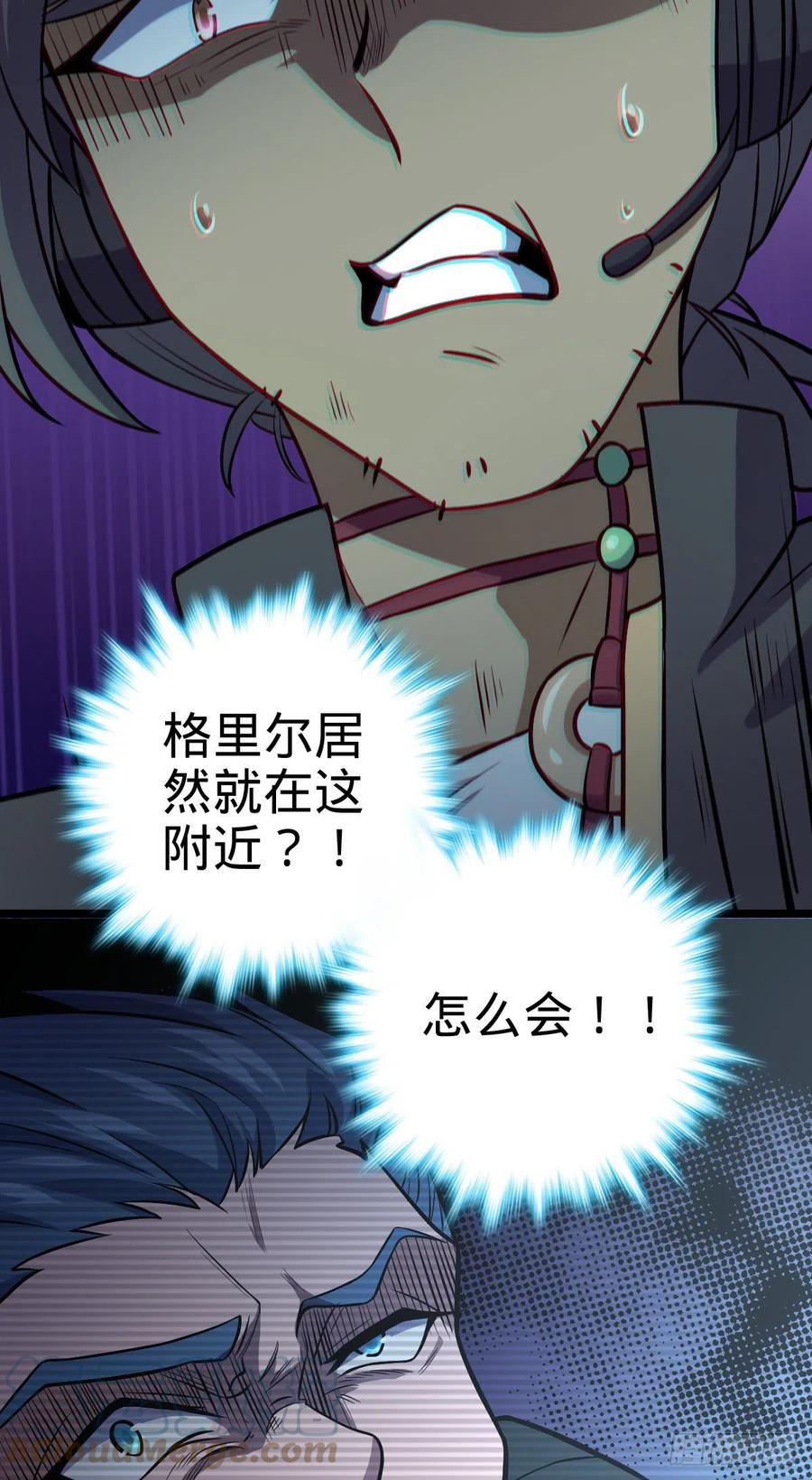 346 再见18