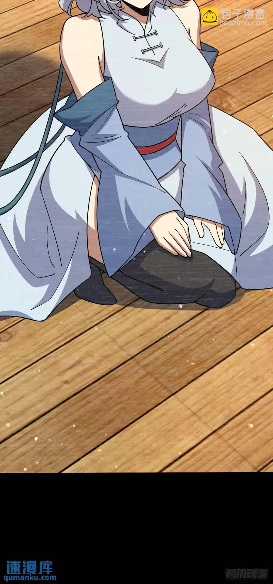 849 师徒情谊50