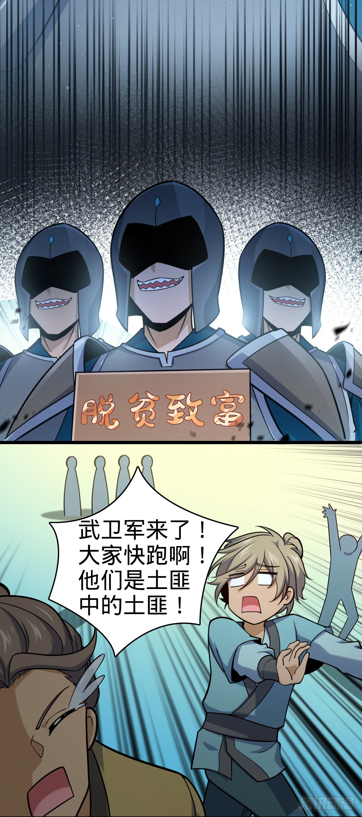 613 偏爱14