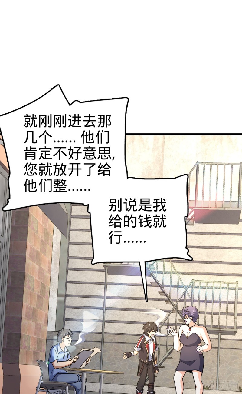 129 送烩面49