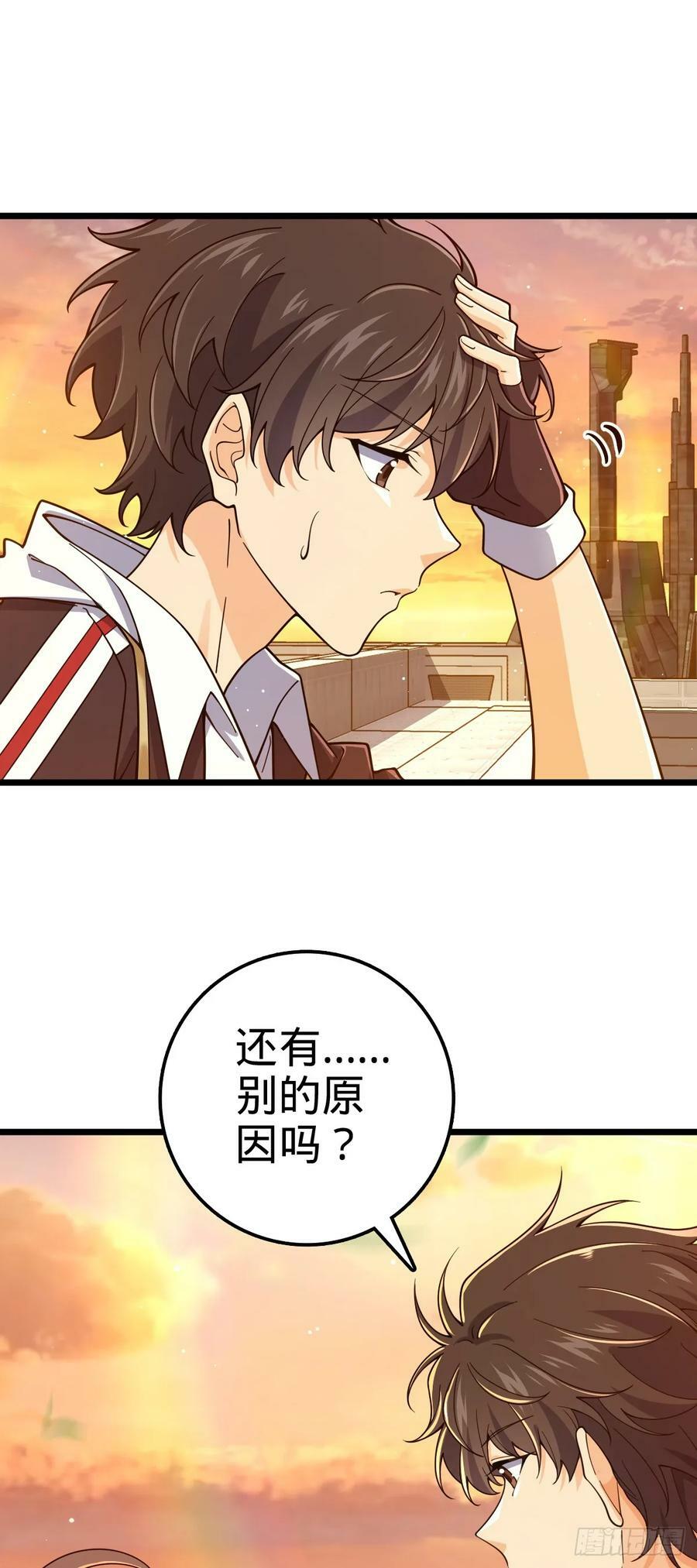 709 吕小鱼的剑道天赋26