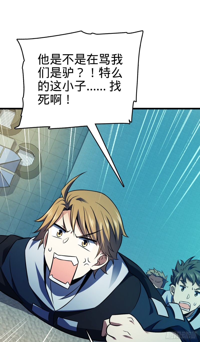 120 老兵vs新兵7