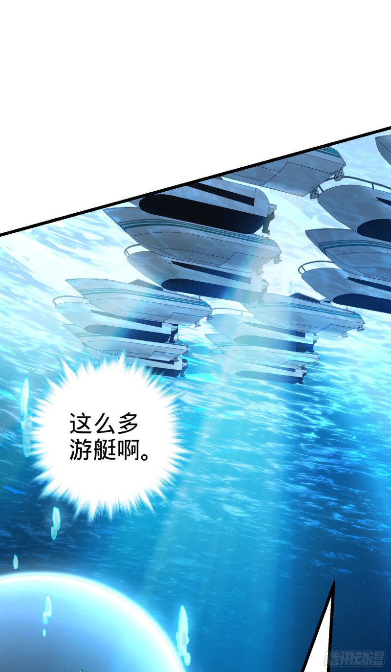 201 白色面具28