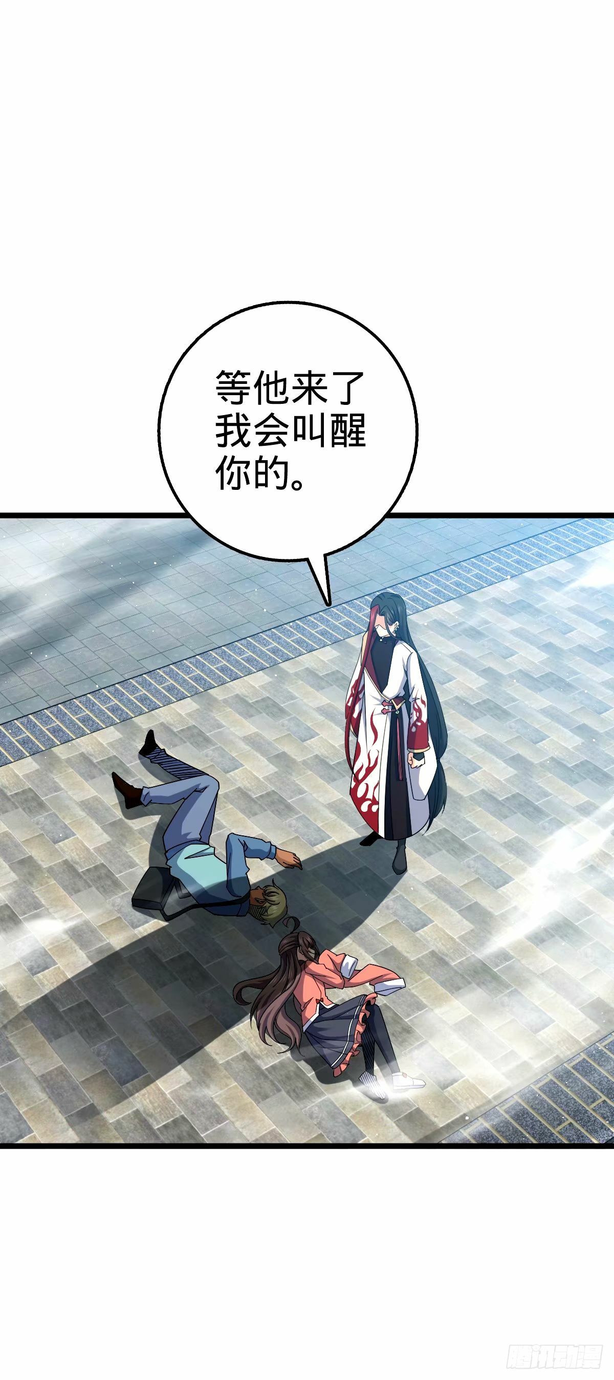 752 心劫39