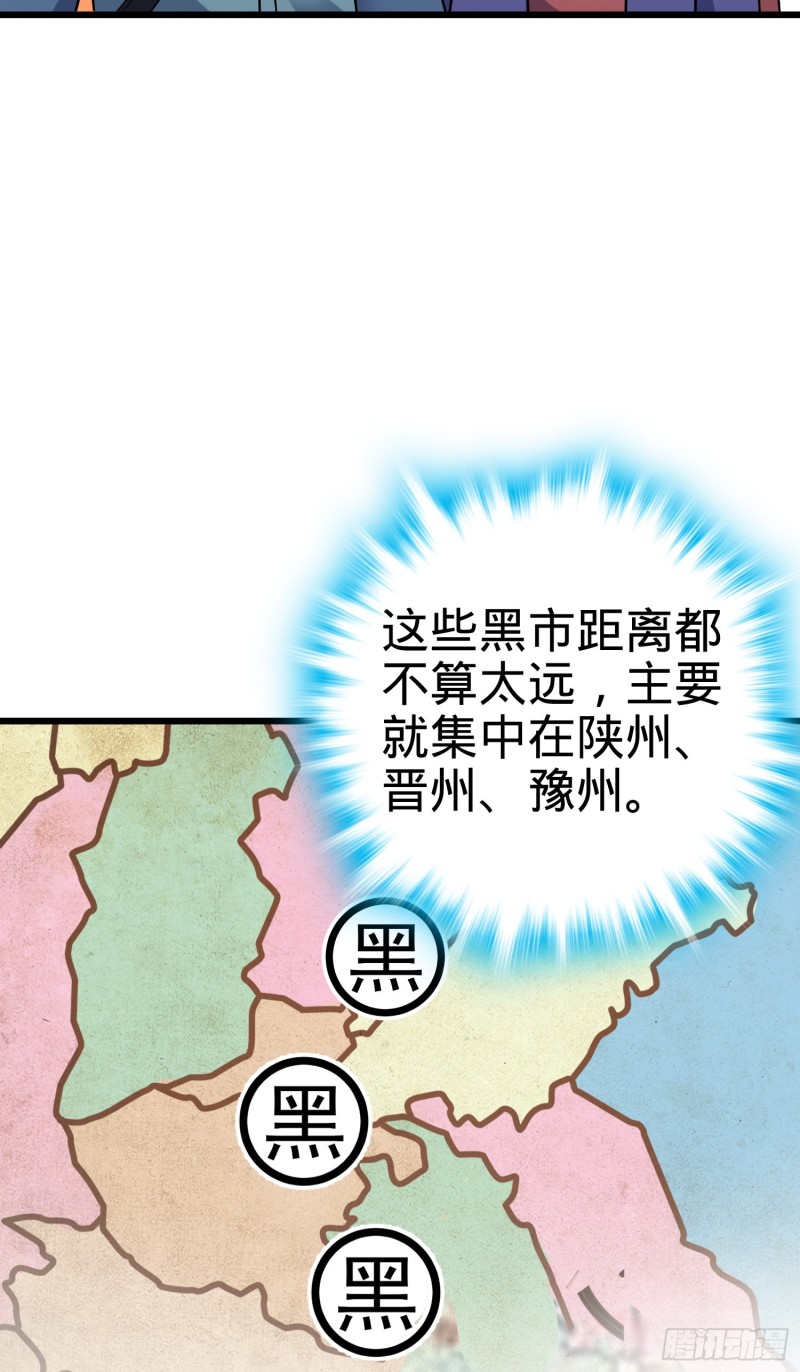 128 任务63