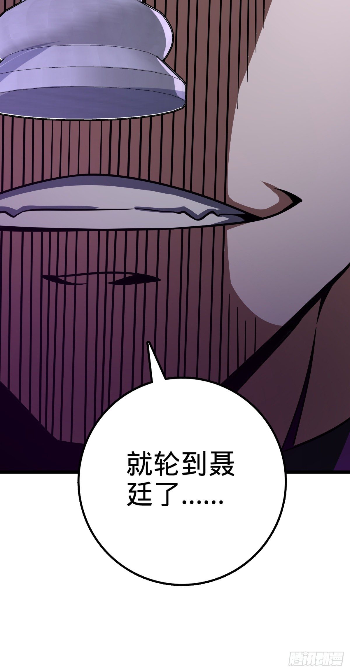 470 黑暗王国69