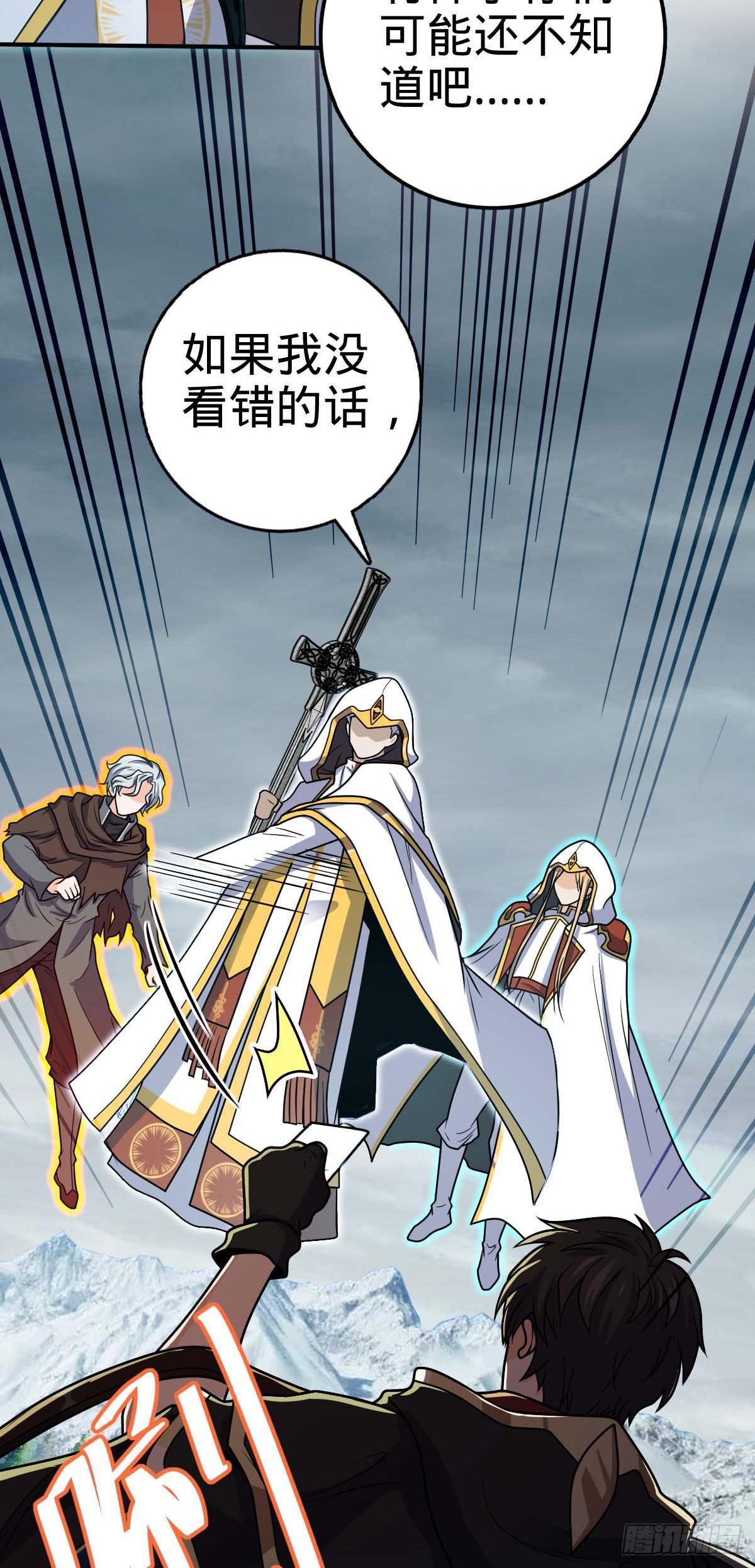482 无法自处33