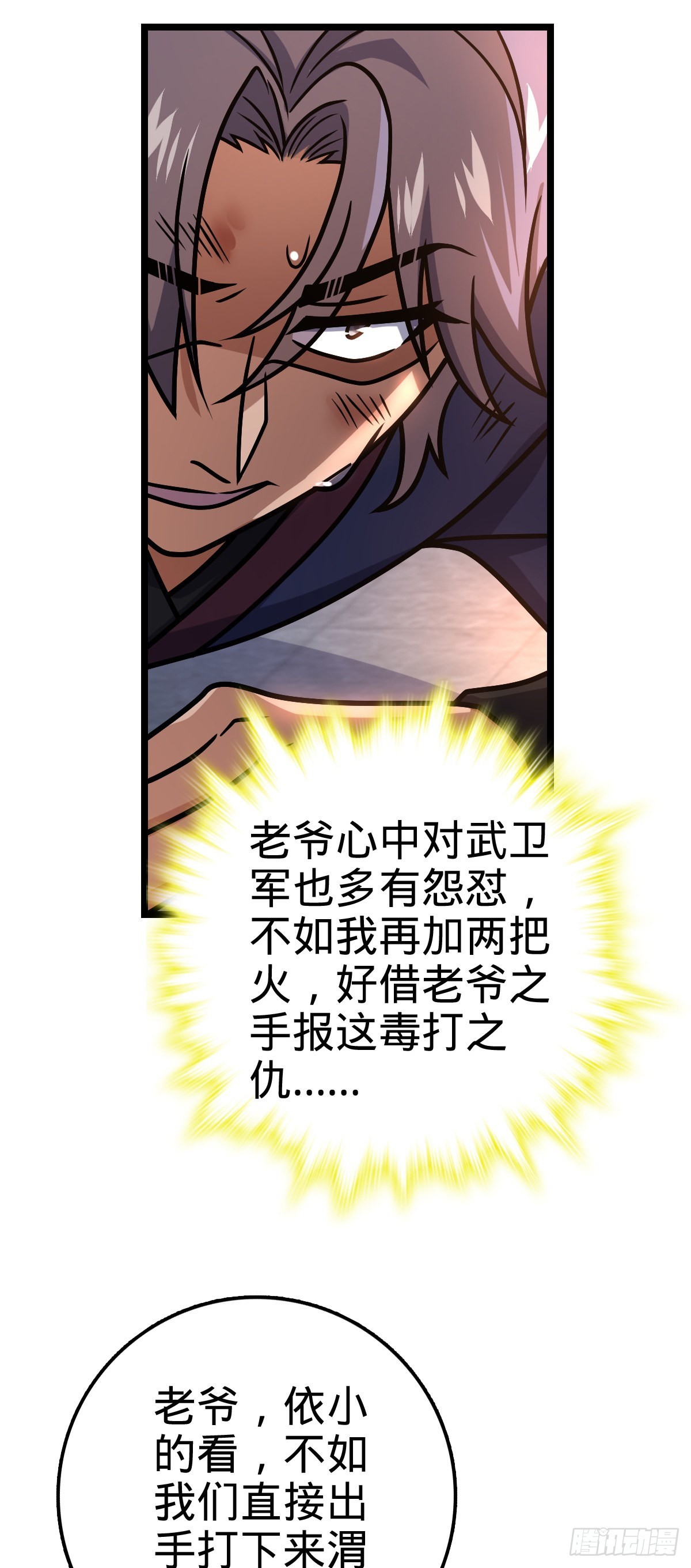576 赌场新盘口26