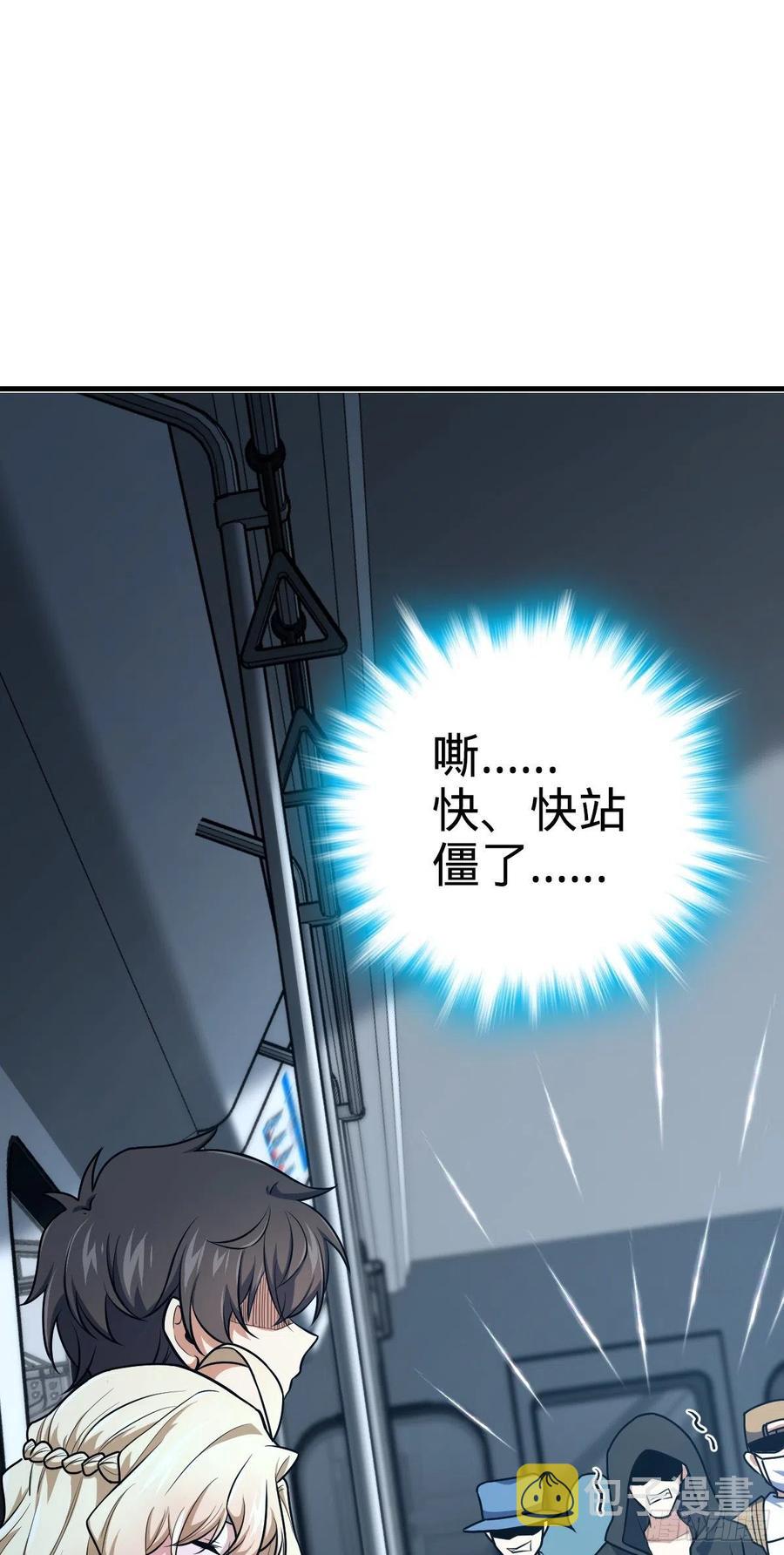 368 卡洛儿牌充电宝37