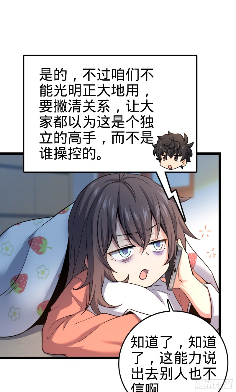 135 京都小花洒7