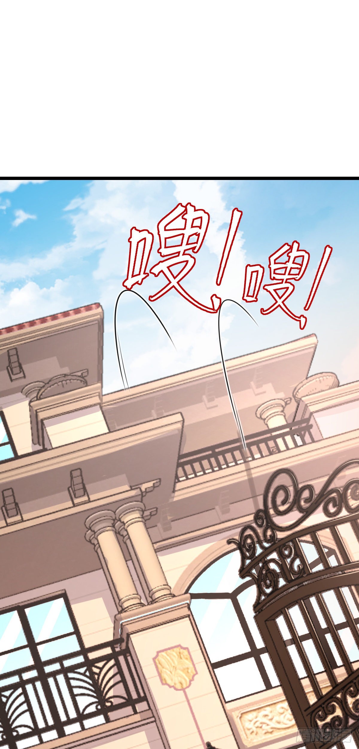 602 神秘来客50
