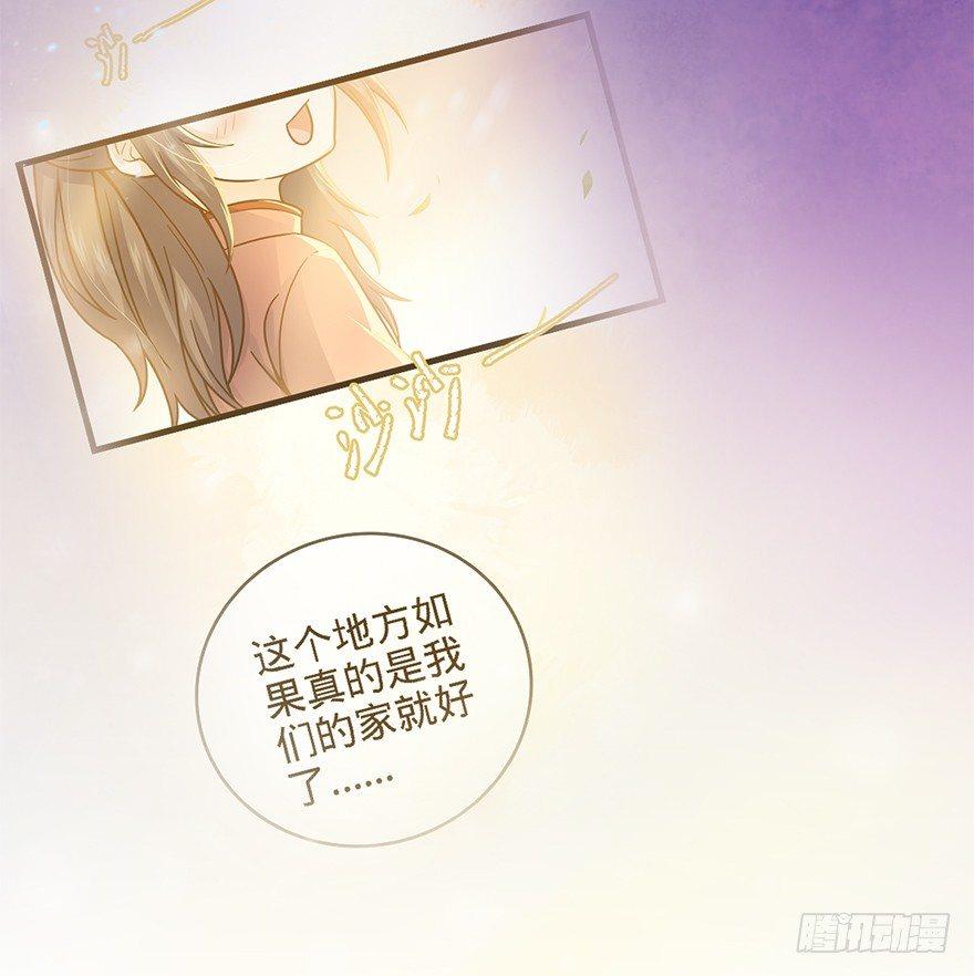 47 意外收获24
