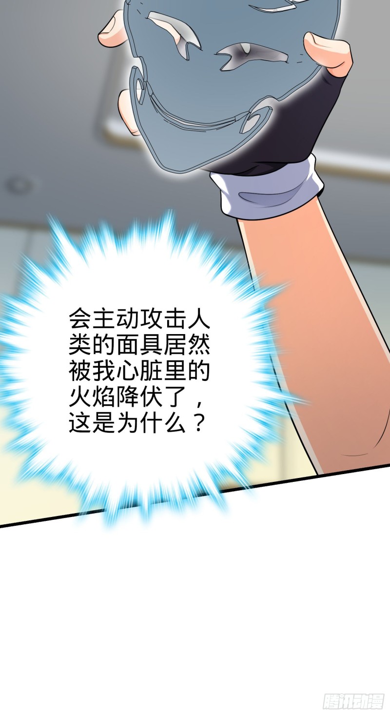 202 回家21