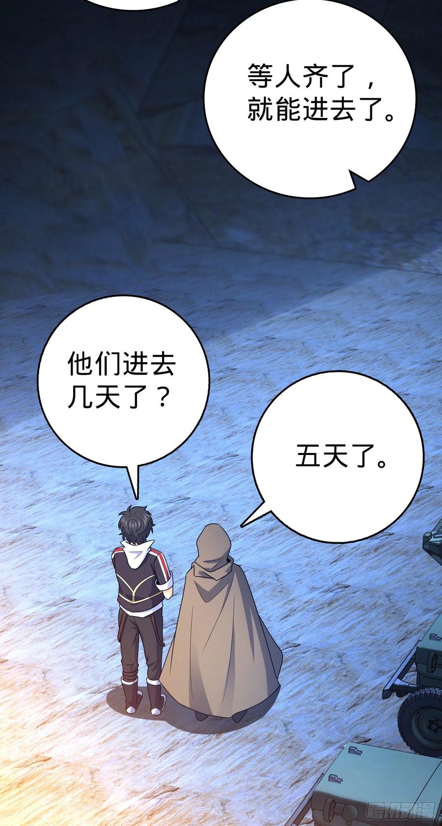 293 温室花朵吕小树55