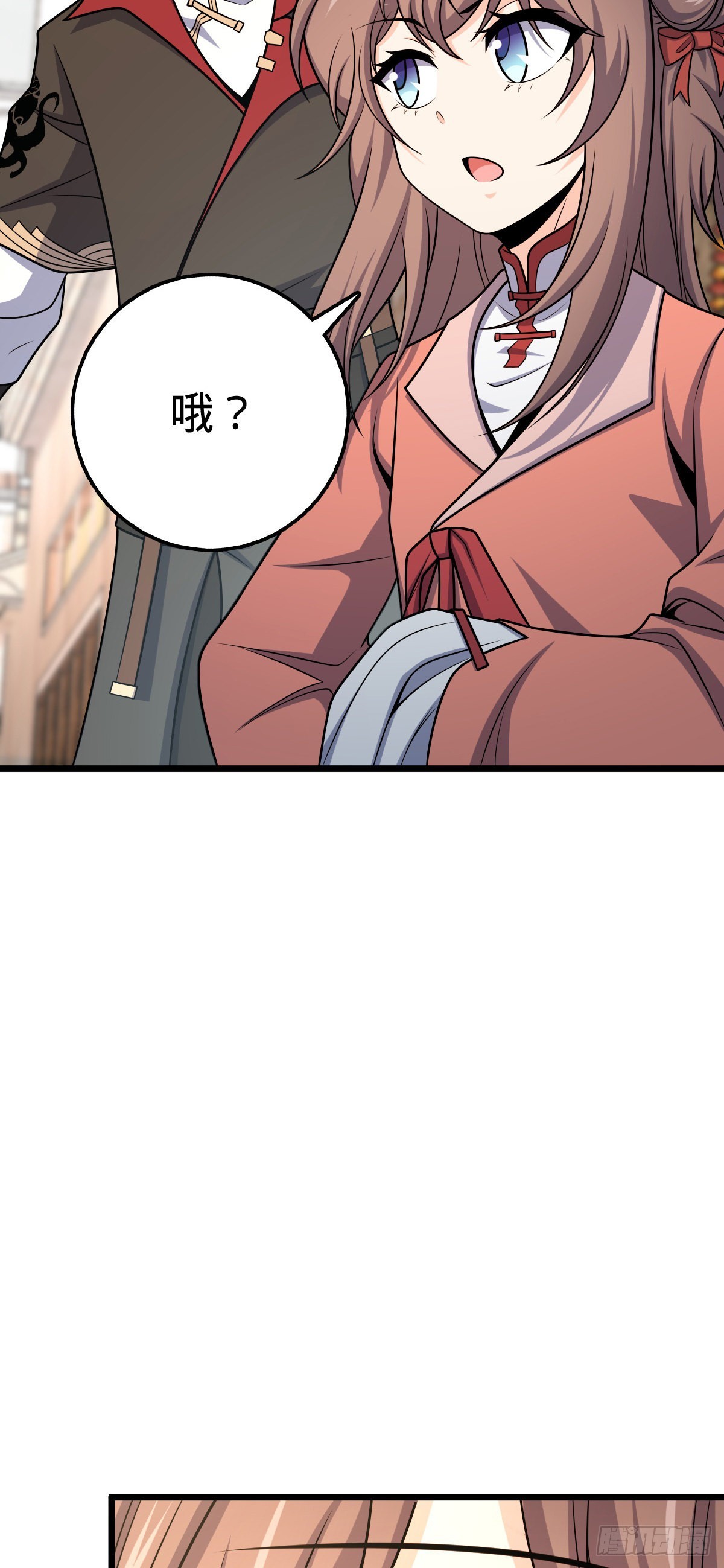 529 大王新套路60