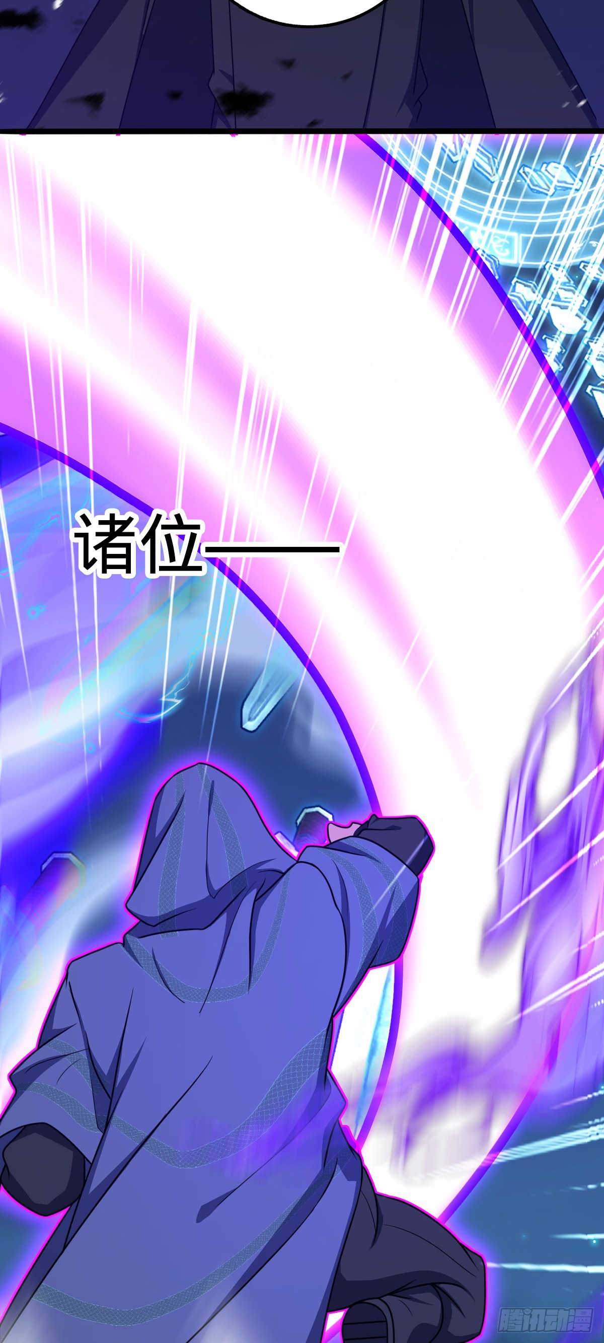 641 漫天繁星39