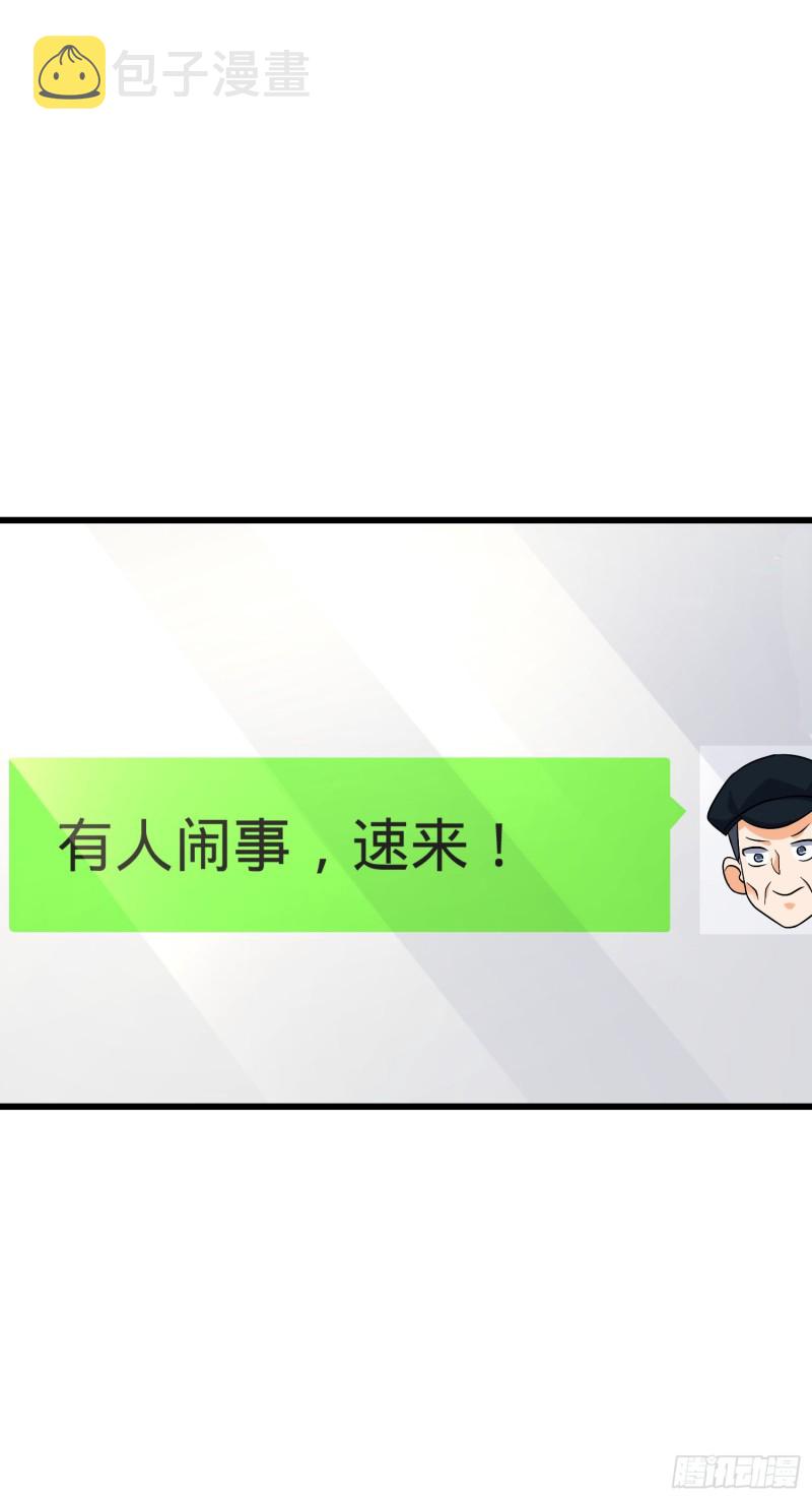 110 承包6