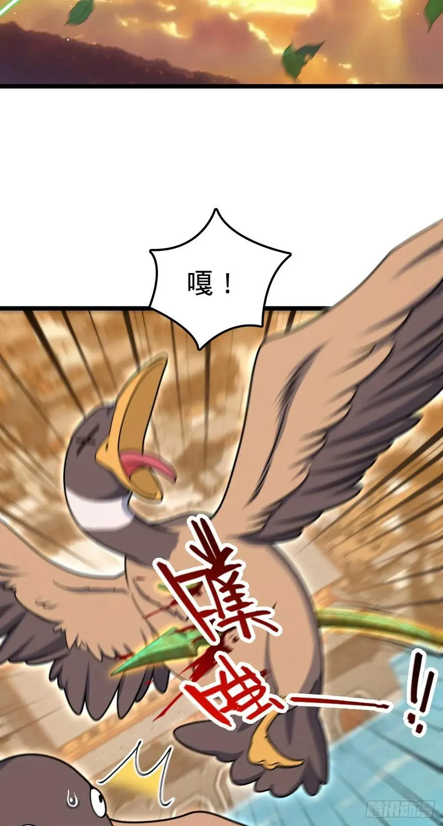 876 我相信20