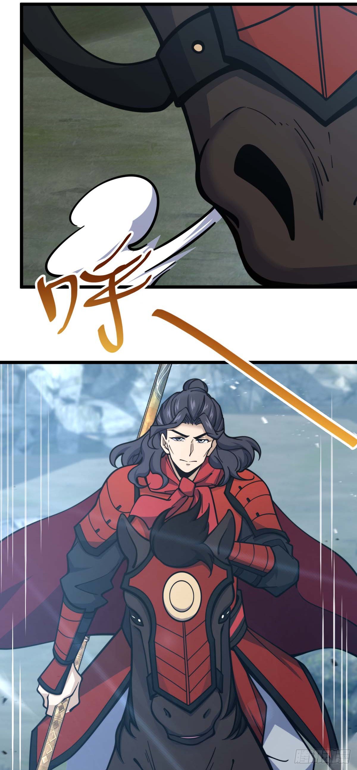 556 武卫军之崛起56