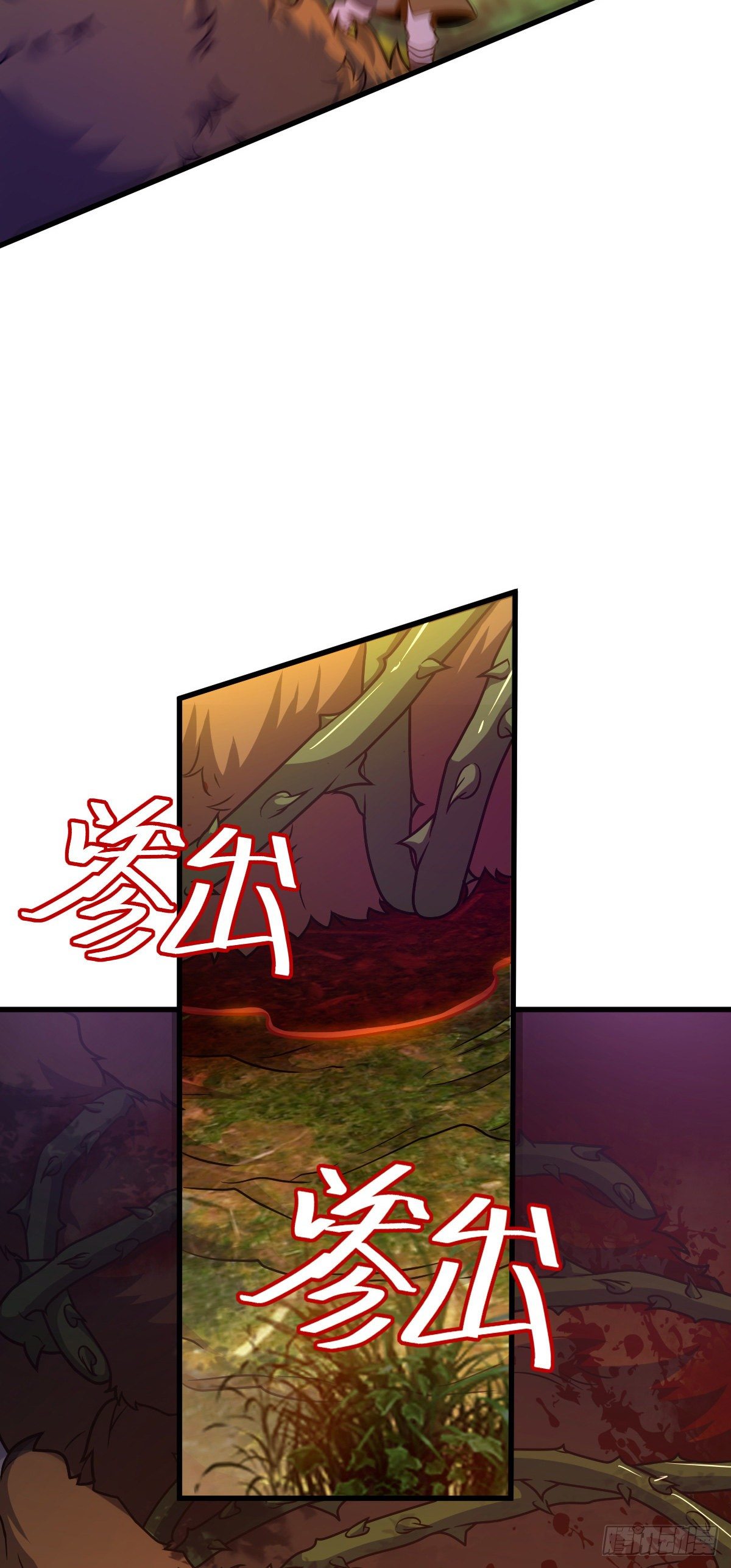 439 峡谷之下，刀阵杀人25