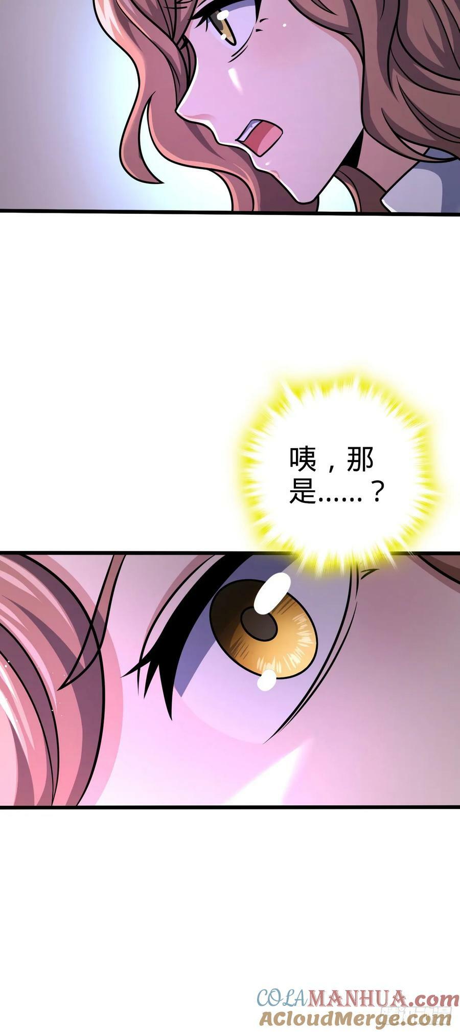 723 采访15