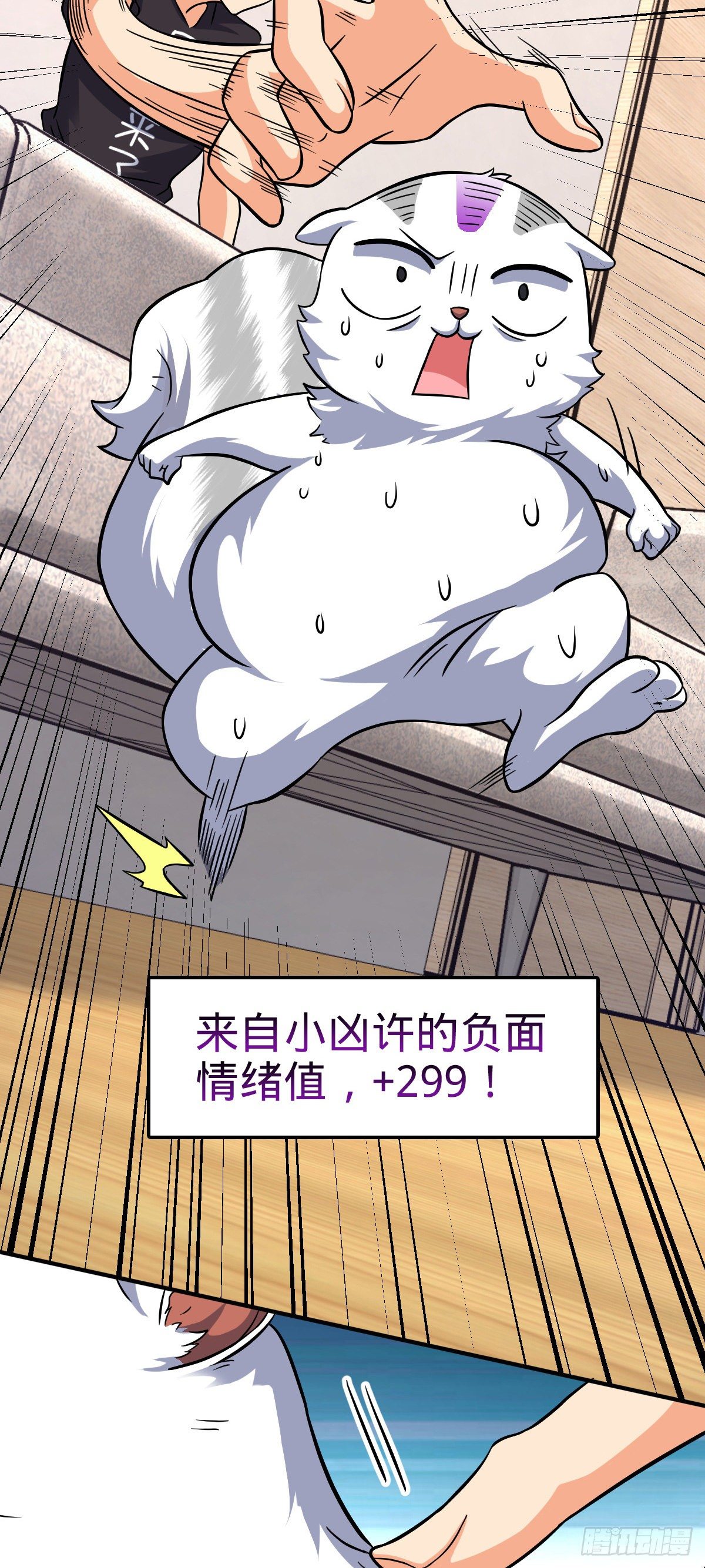 395 旁听生9