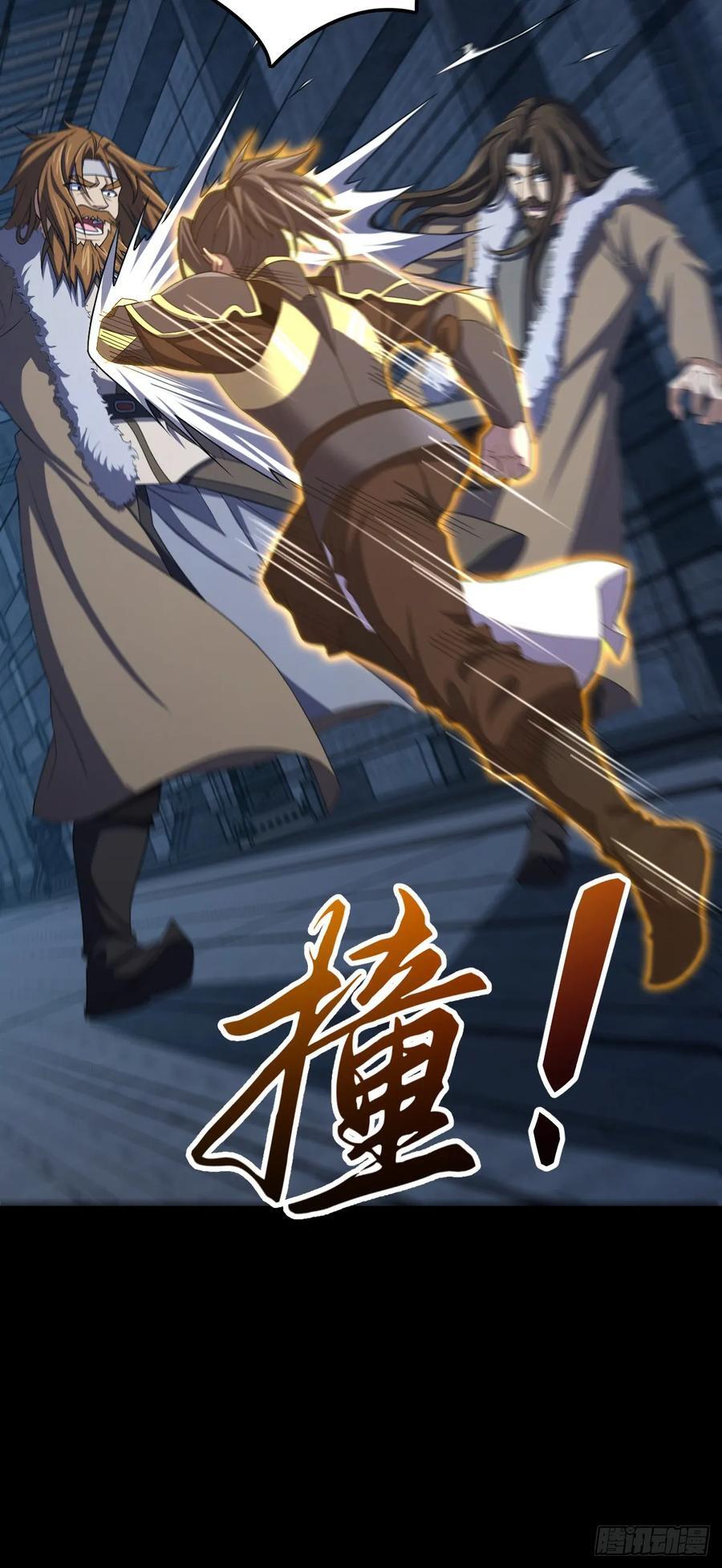 821 执念29