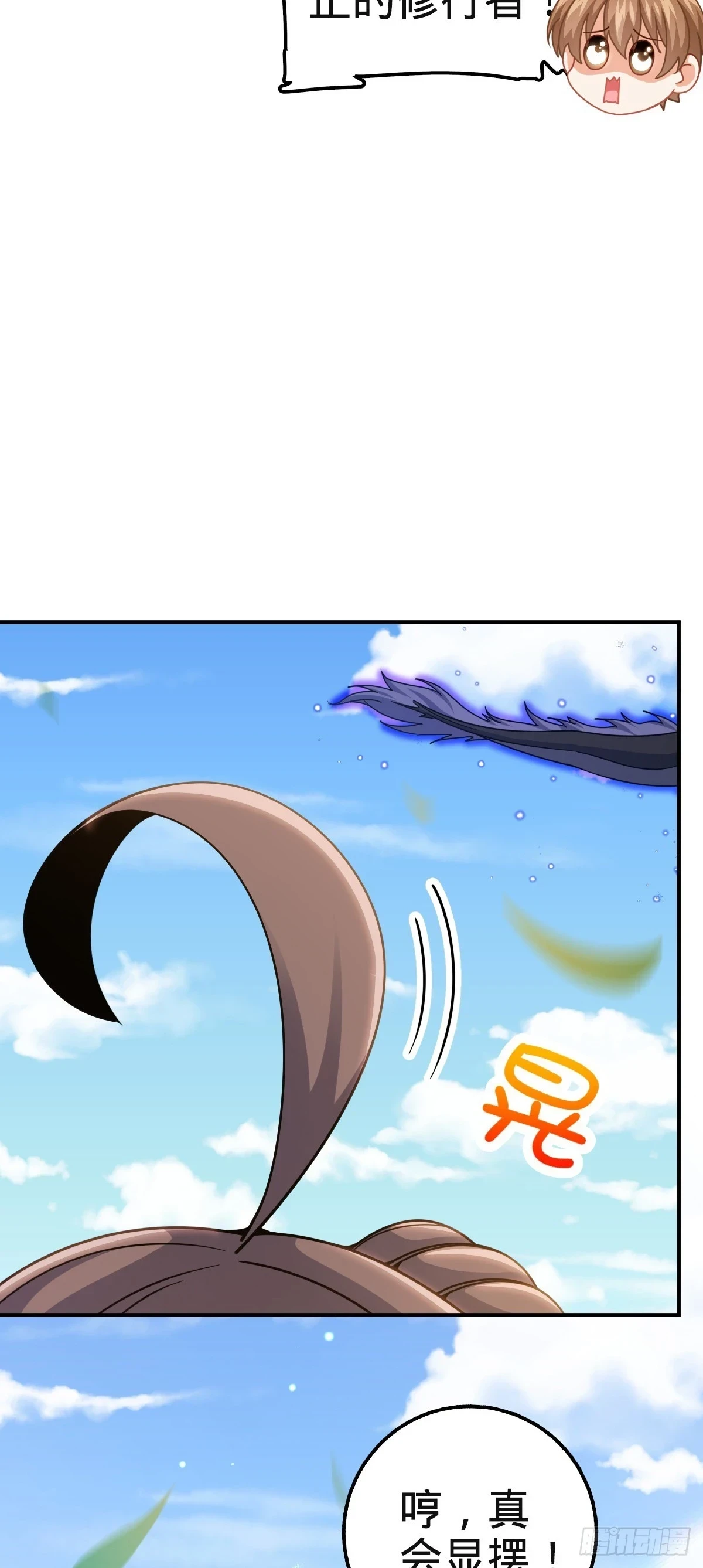 669 阖家团圆20