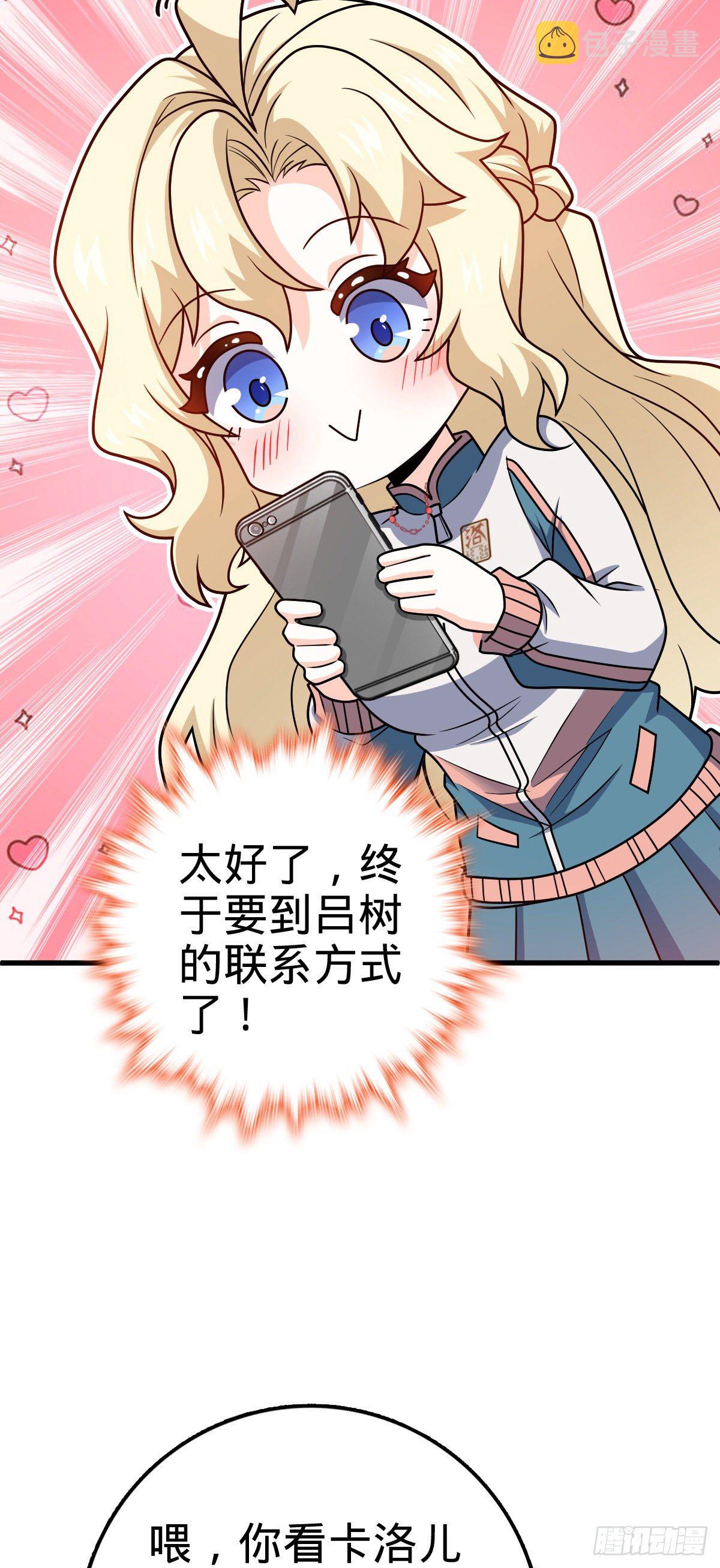 427 一根红绳31