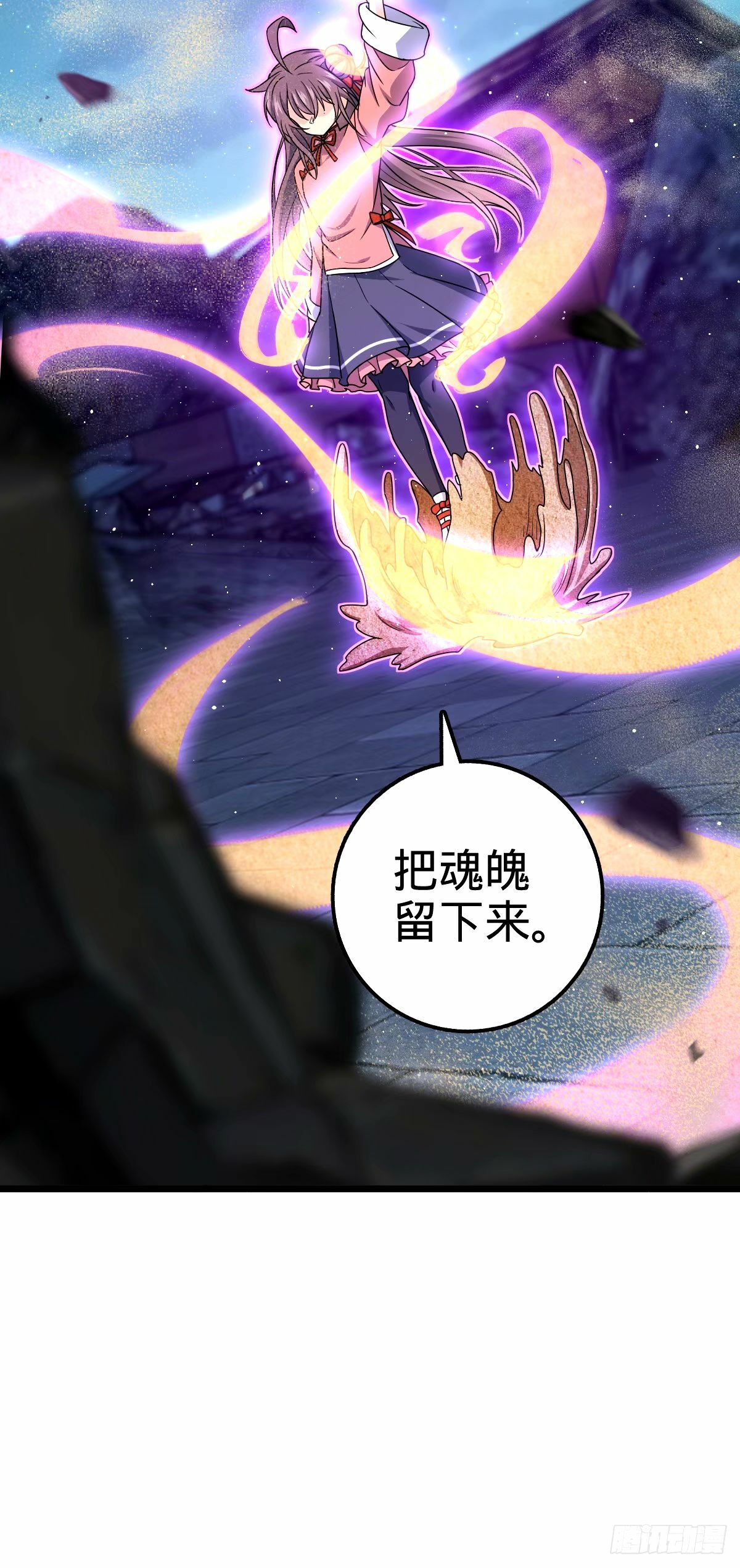 743 祖安的嘴62