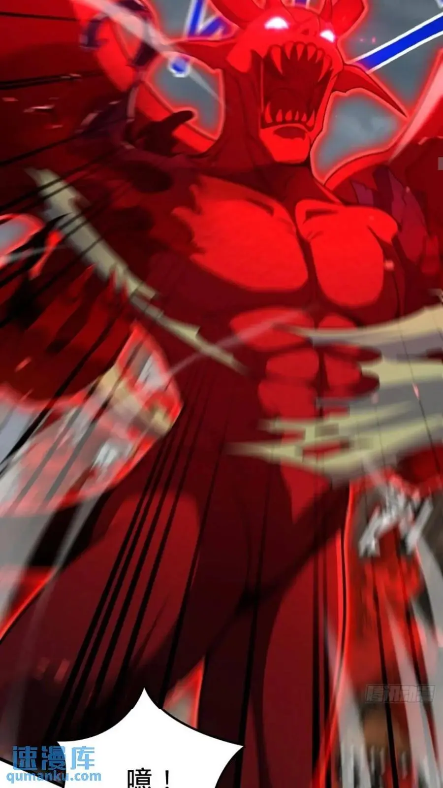 852 血妖之祸14