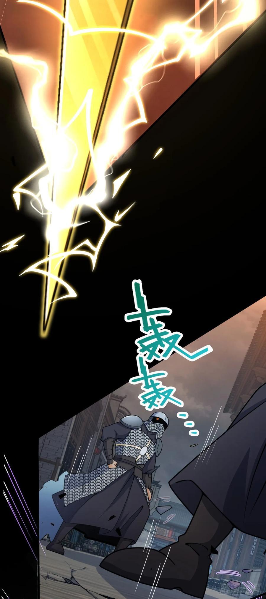 812 还有吗55