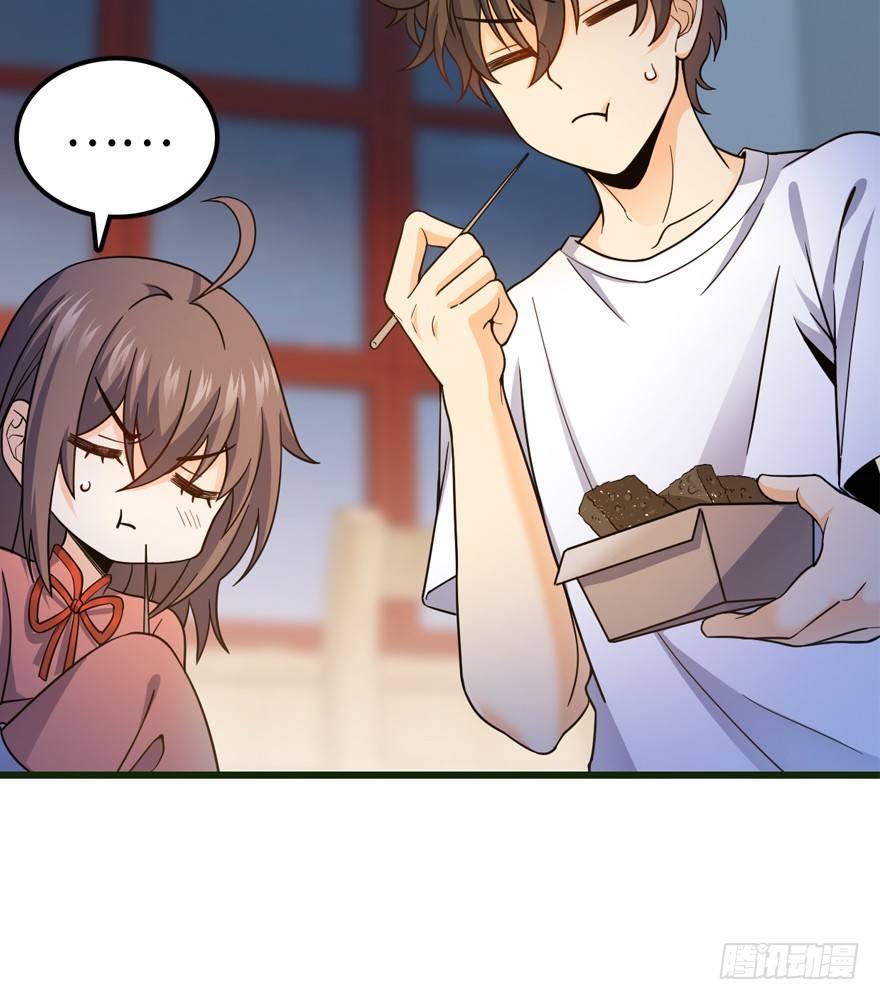 12 无限商机8