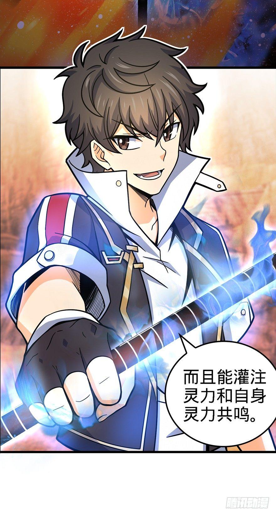 39 欲购从速！3