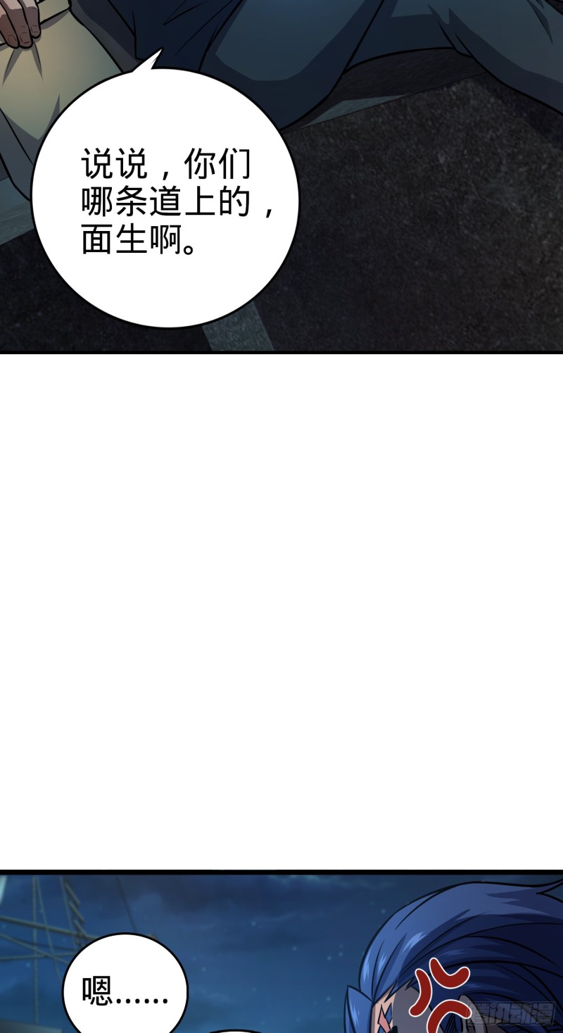 143 多愁善感34