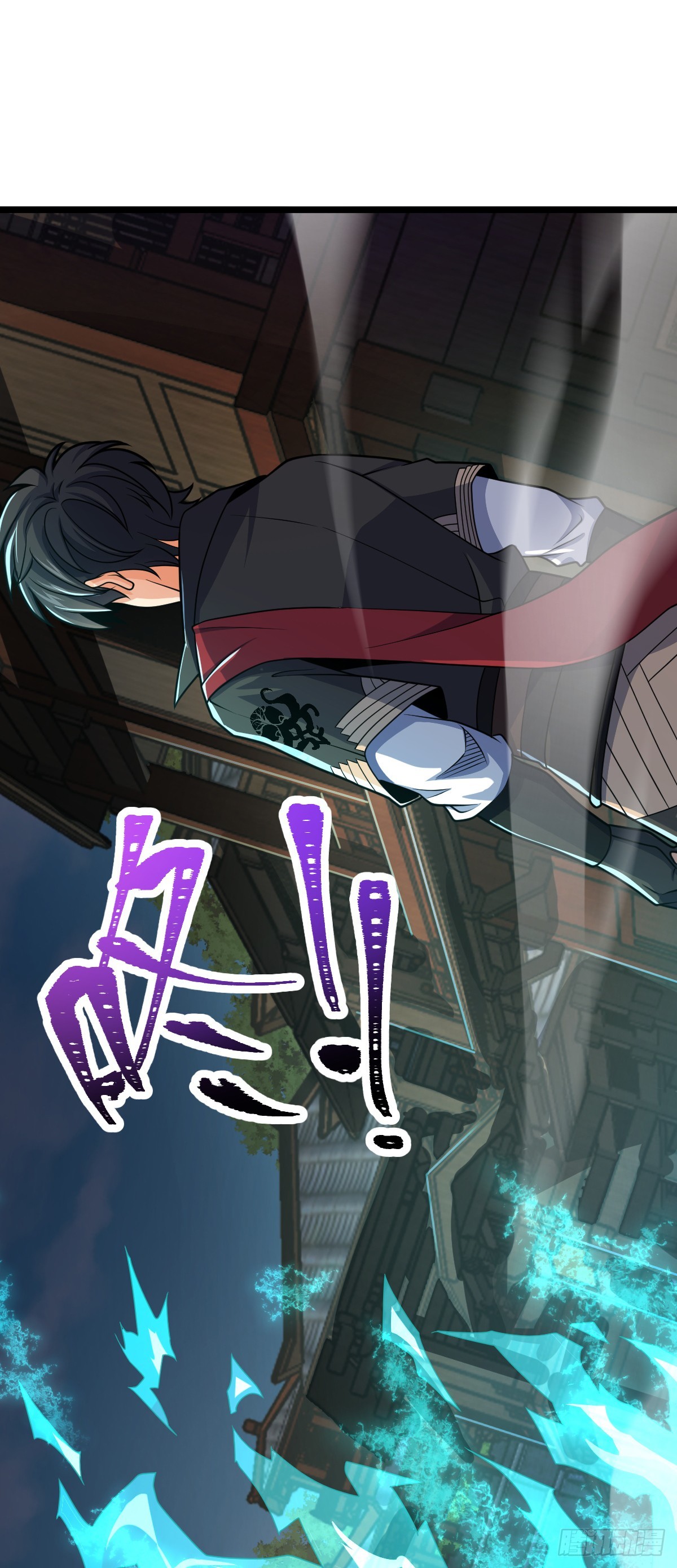 619 要变天了10