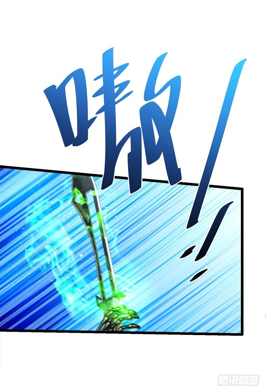 40 计划落空？9