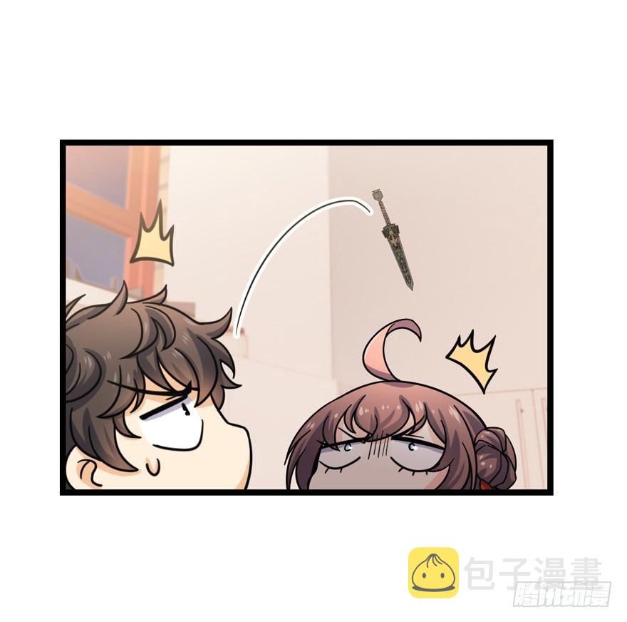 24 猪，快跟我回家~33
