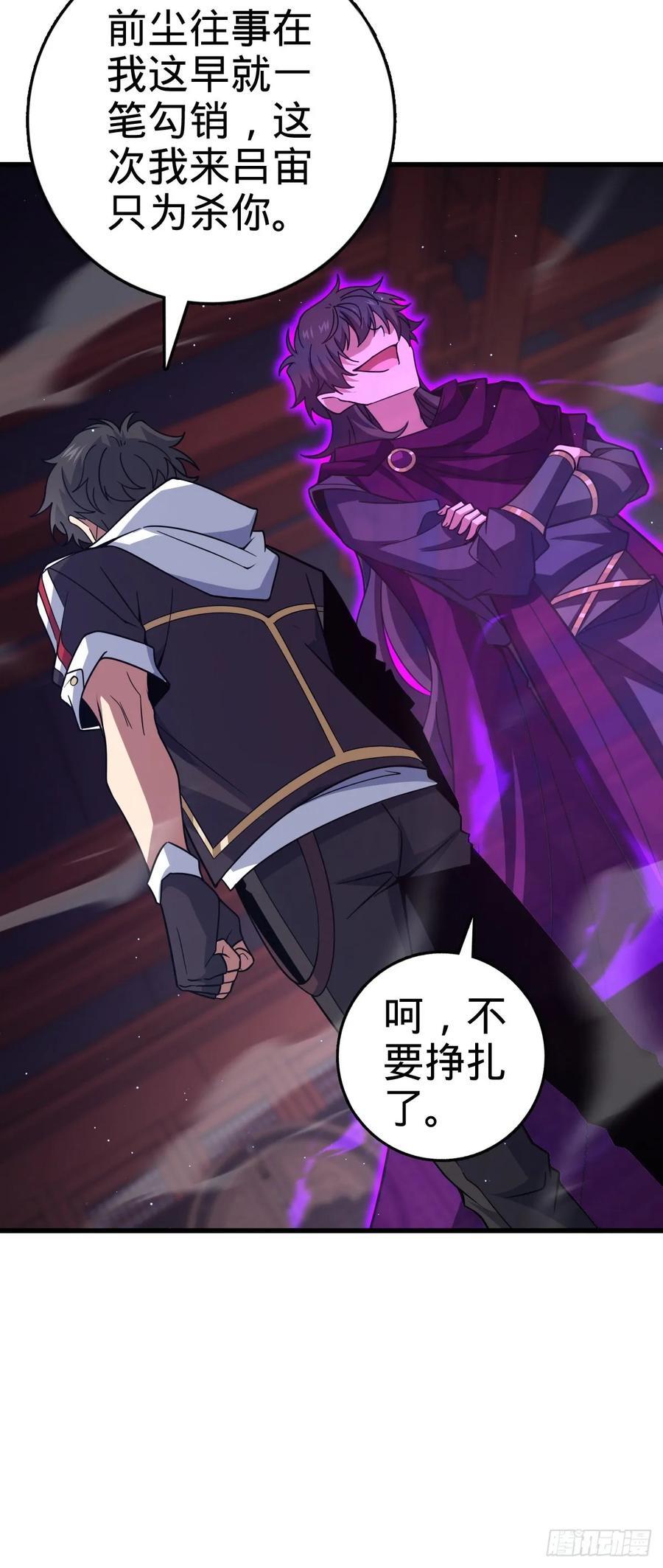 837 我不孤独29