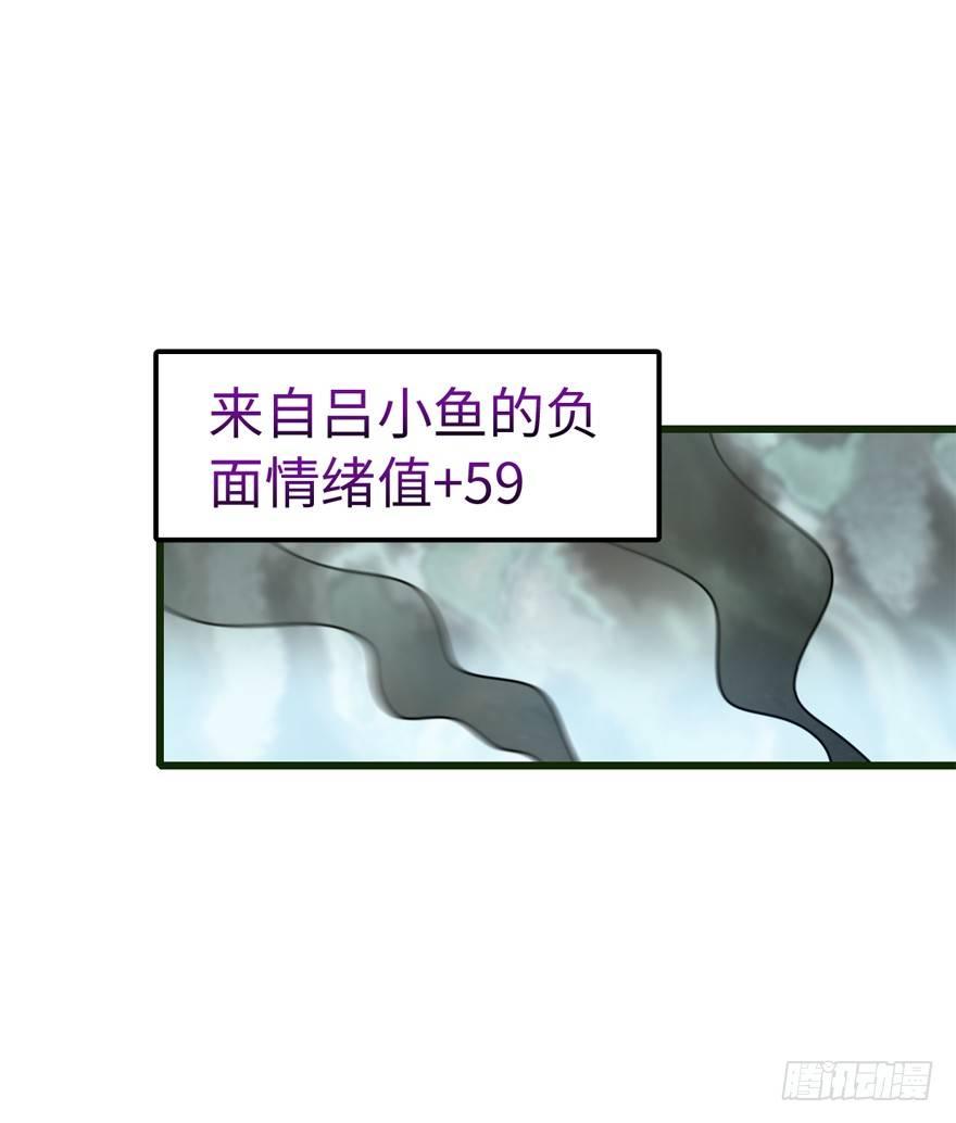 12 无限商机3