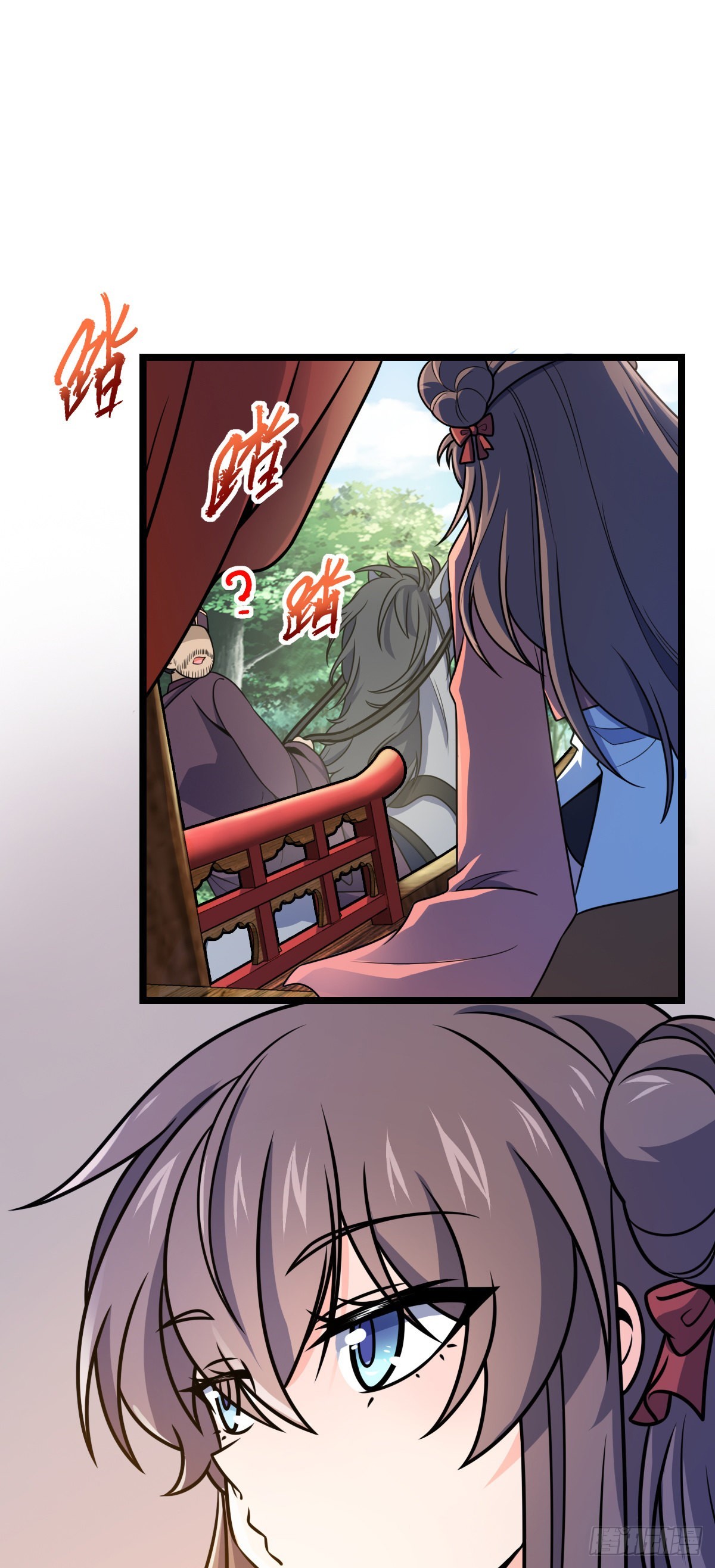 591 遭遇王城天才1