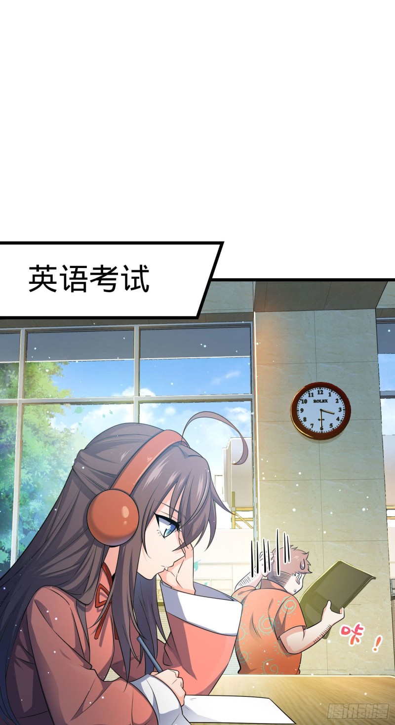 206 套路大师2
