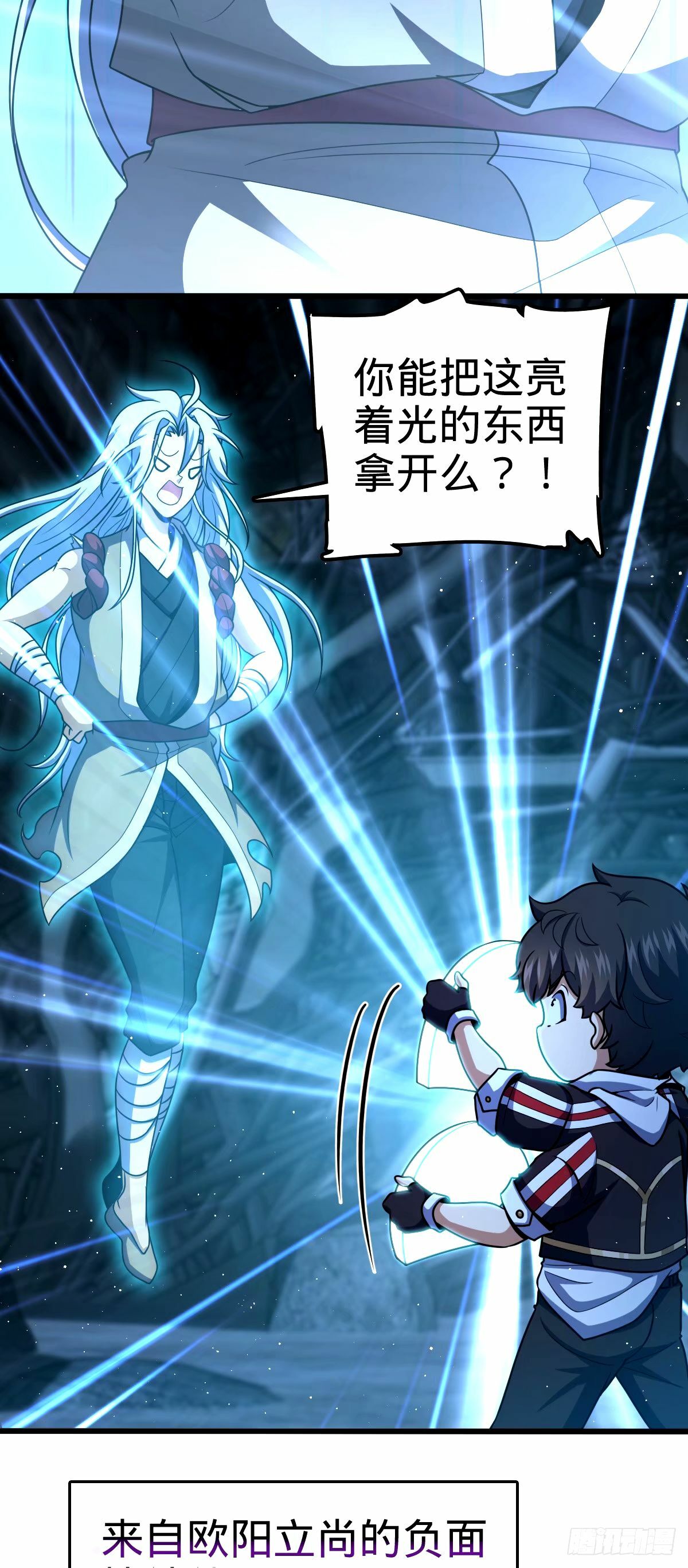 742 许愿17