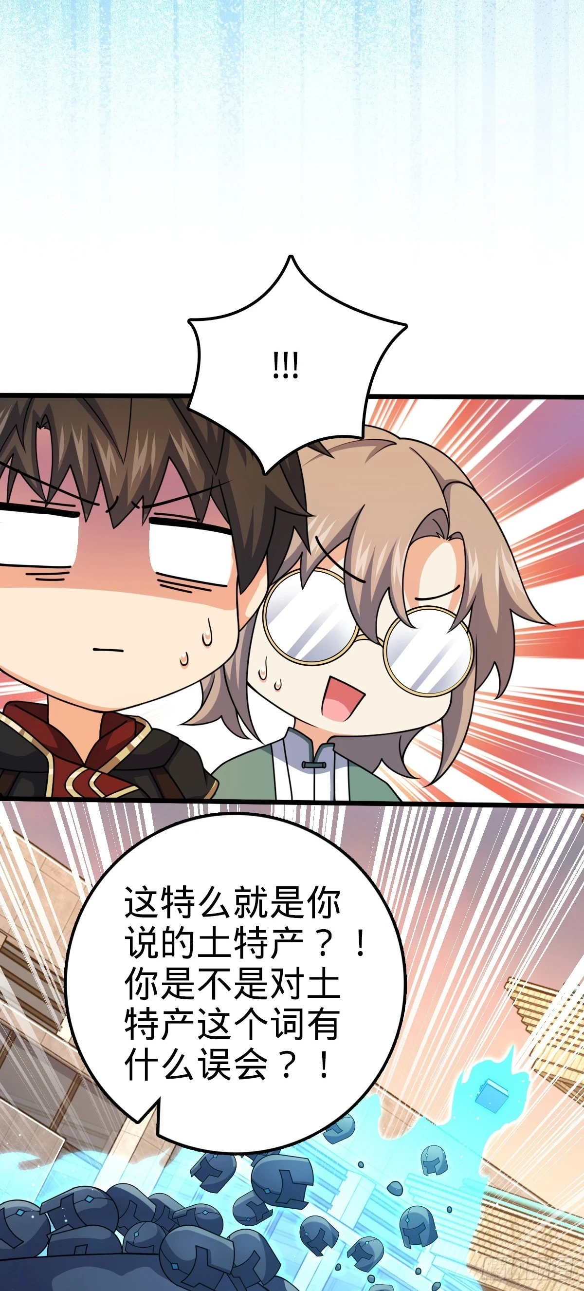 664 一言为定61